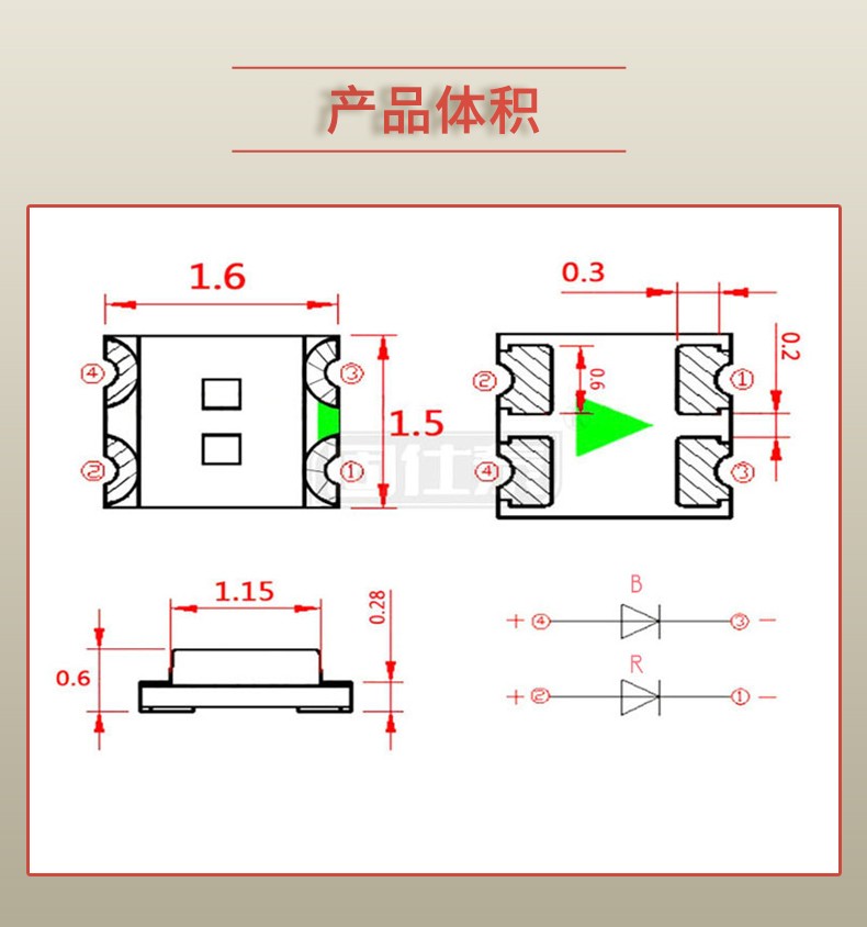 固仕泰詳情頁(yè)_03.jpg