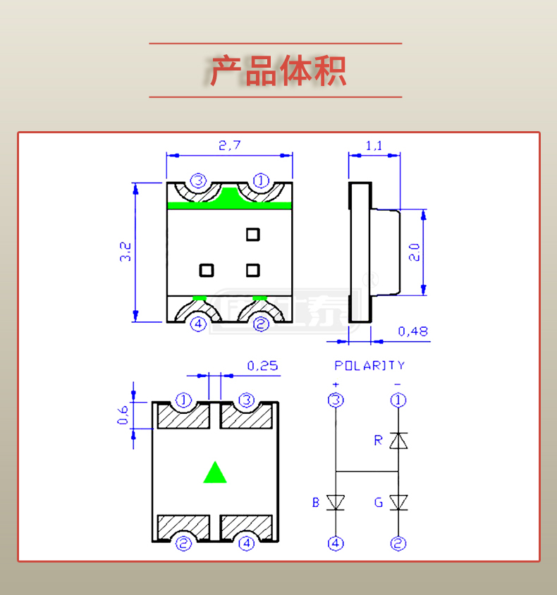 固仕泰詳情頁_03.jpg