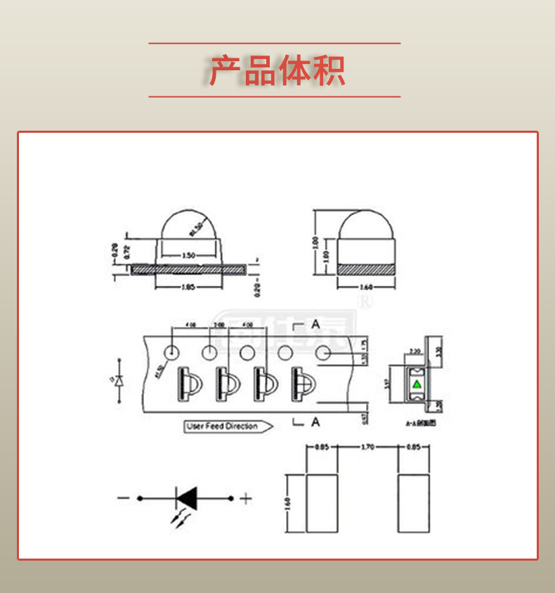 固仕泰詳情頁_03.jpg