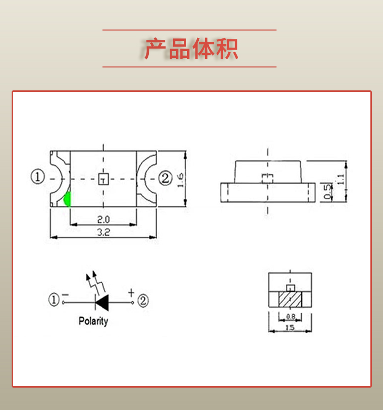 固仕泰詳情頁(yè)_03.jpg