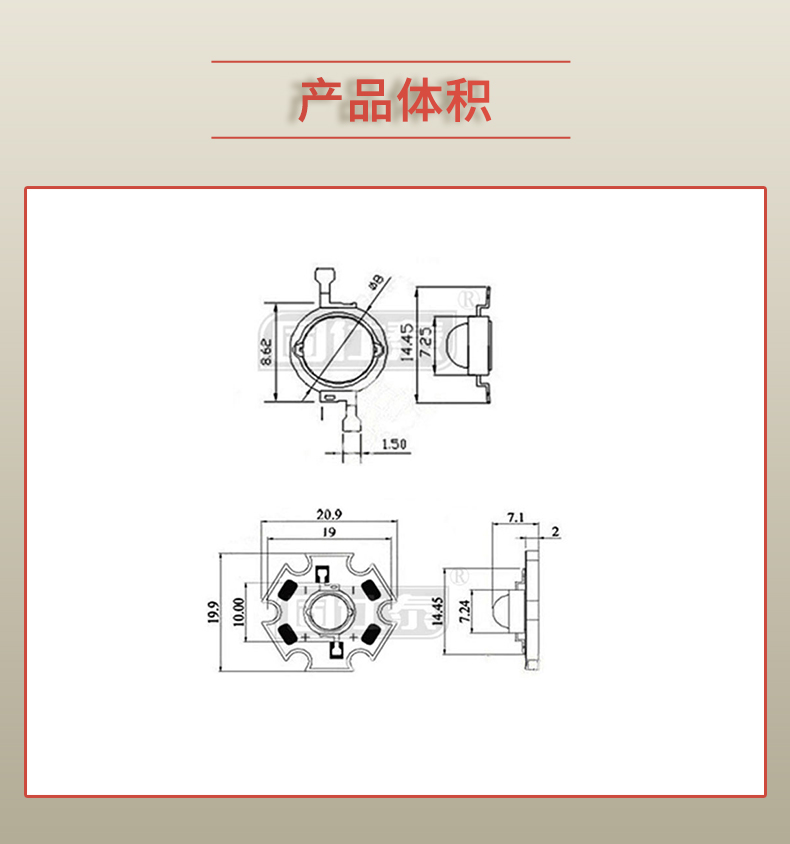 固仕泰詳情頁(yè)_03.jpg