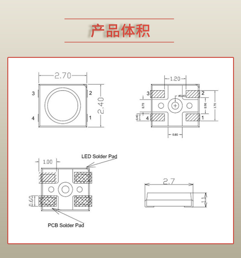 固仕泰_03.jpg