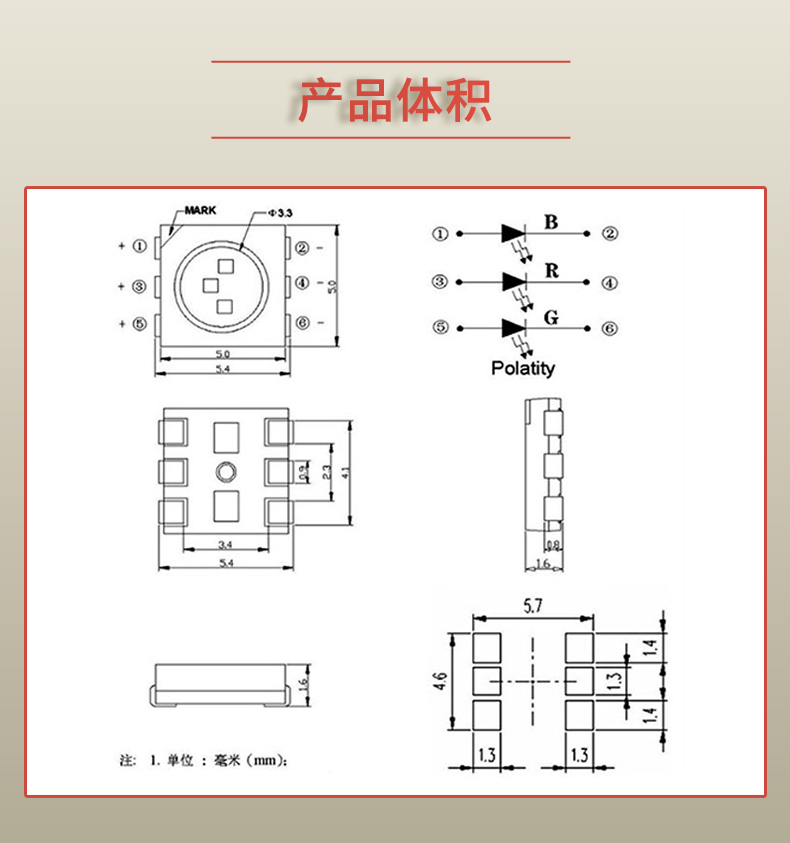 固仕泰_03.jpg