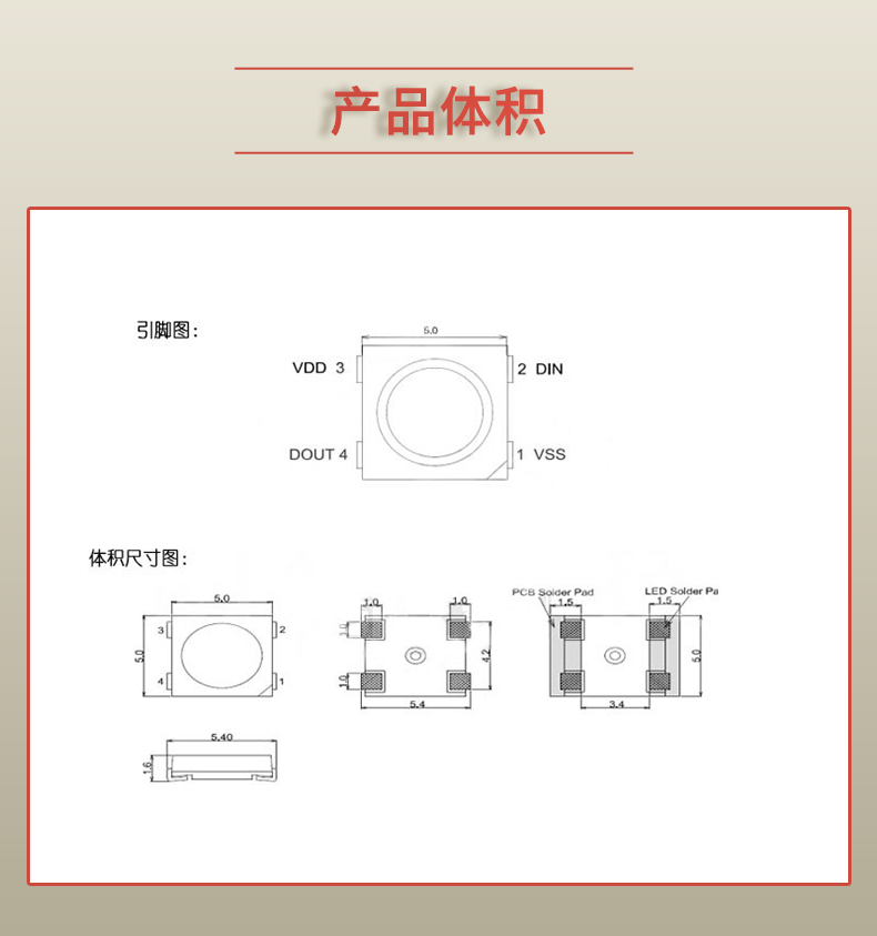 固仕泰_03.jpg