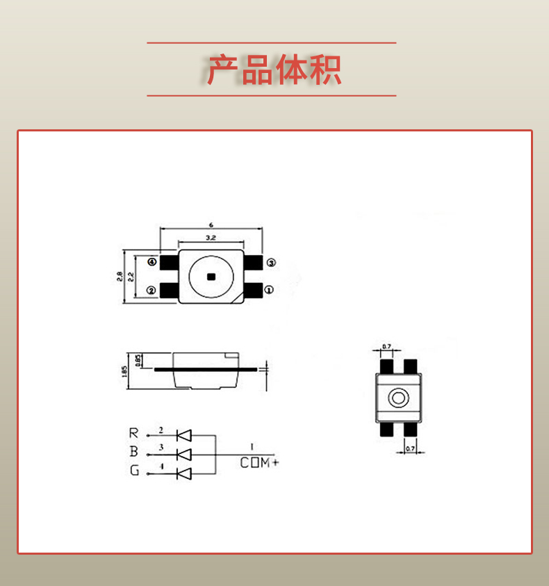 固仕泰_03.jpg