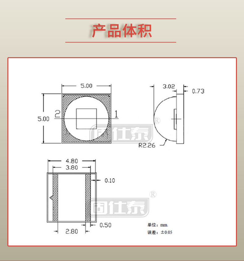 固仕泰_03.jpg