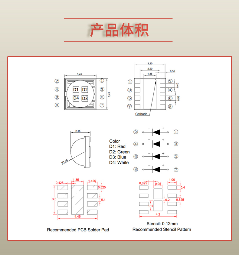 固仕泰_03.jpg