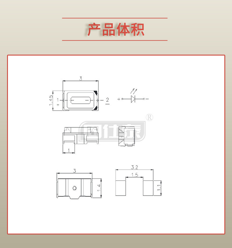 固仕泰詳情頁_03.jpg