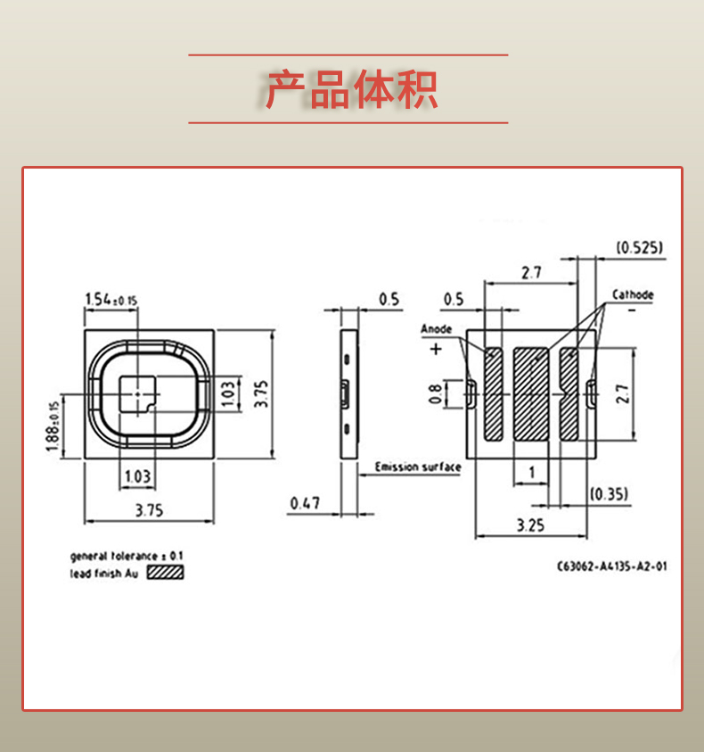 固仕泰_03.jpg