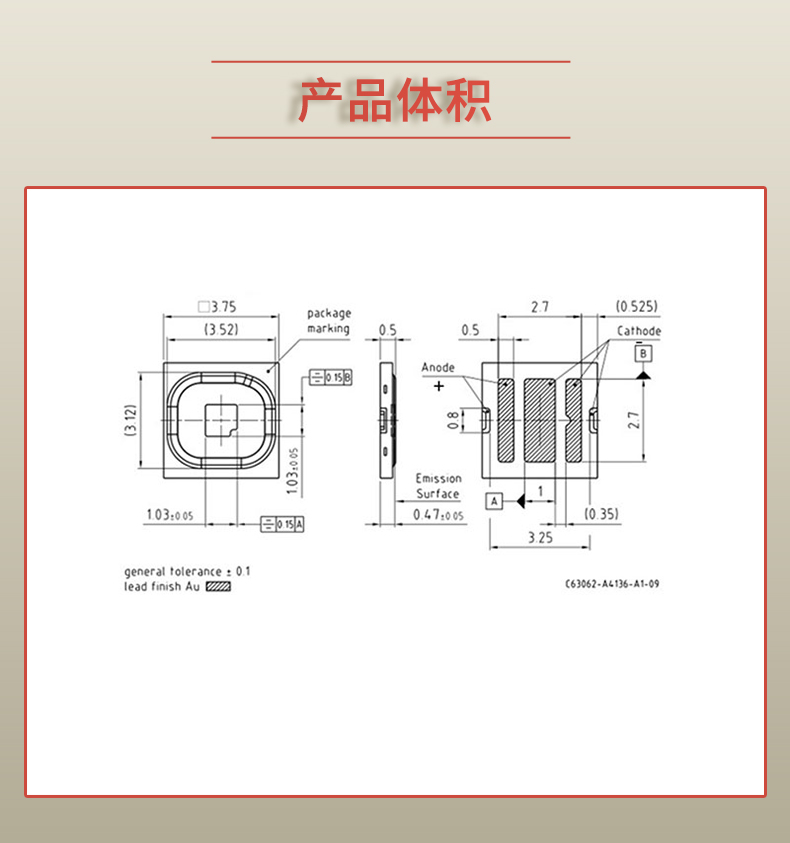 固仕泰_03.jpg