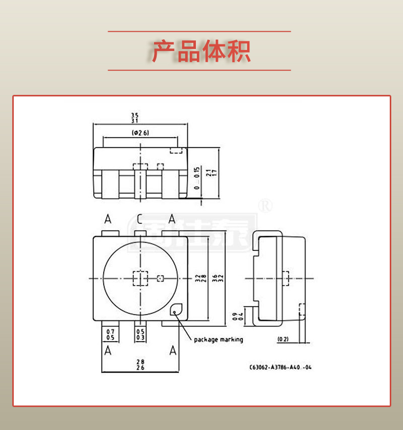 固仕泰_03.jpg