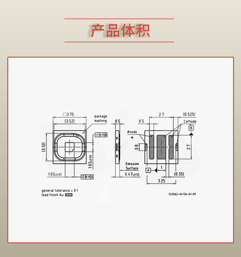 固仕泰_03.jpg