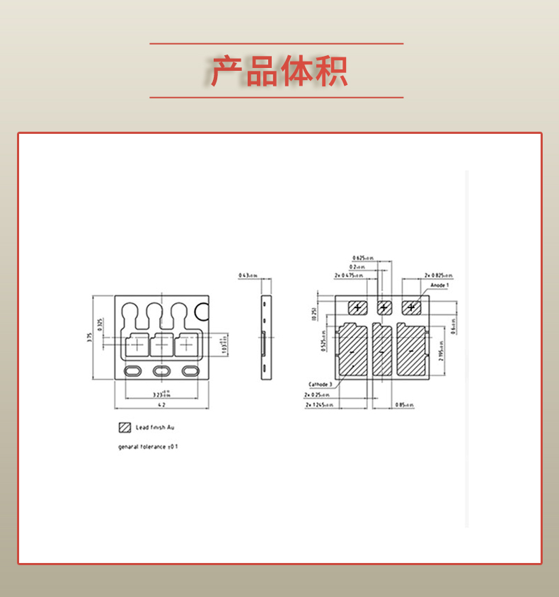 固仕泰_03.jpg