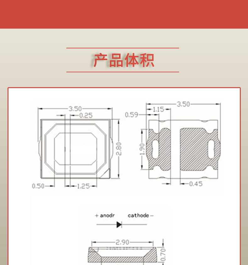 固仕泰詳情頁_04.jpg