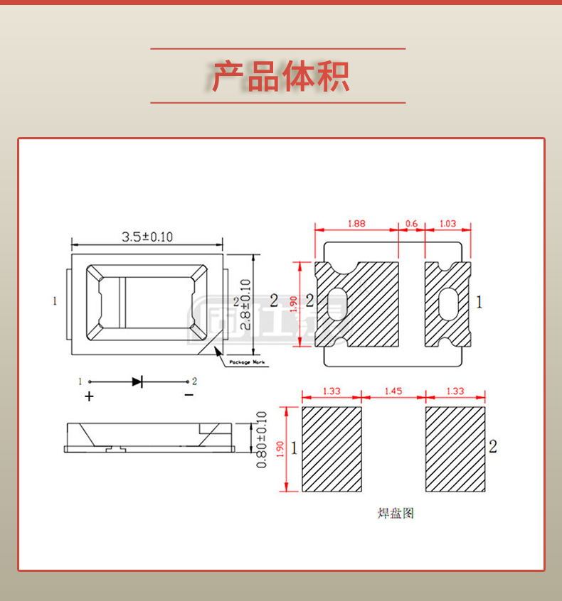 固仕泰詳情頁_04.jpg