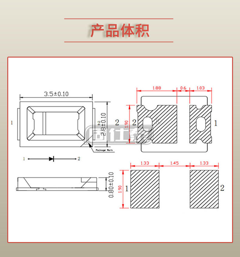 固仕泰詳情頁(yè)_03.jpg