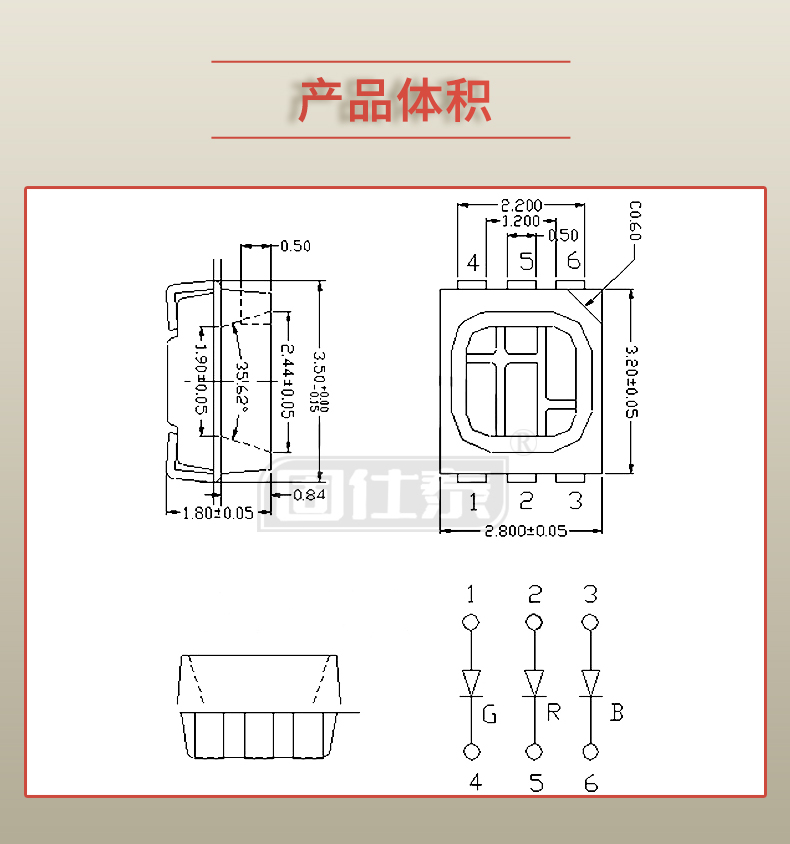 固仕泰詳情頁_03.jpg