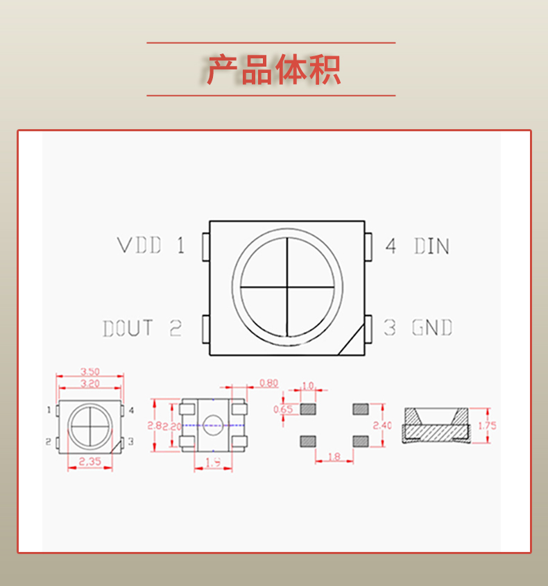 固仕泰詳情頁_03.jpg