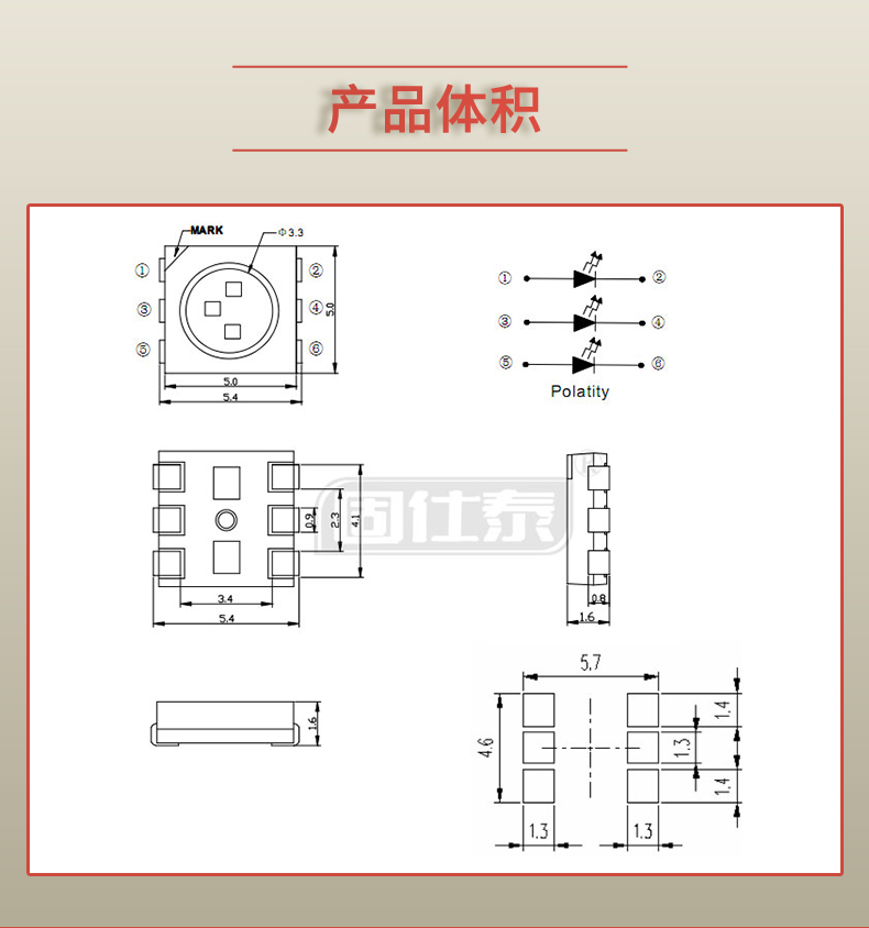 固仕泰_03.jpg