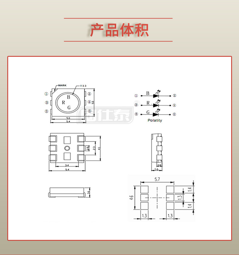 固仕泰_03.jpg