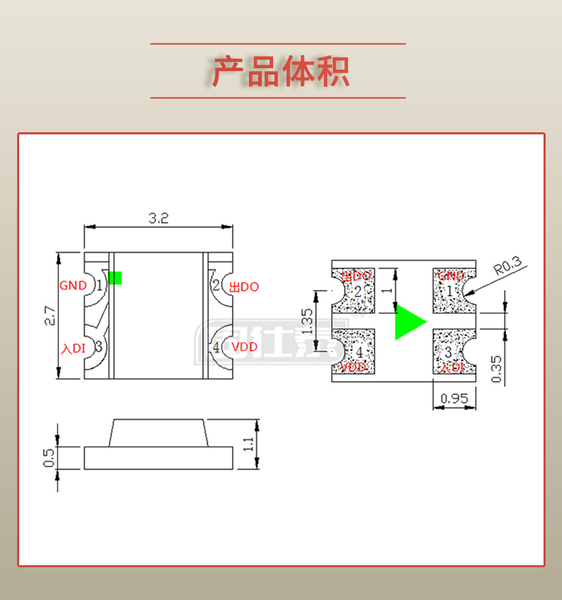 固仕泰詳情頁_03.jpg