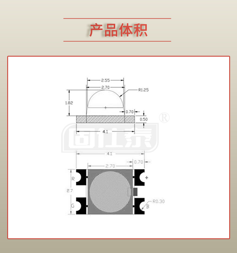 固仕泰詳情頁_03.jpg