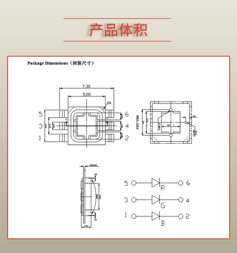 固仕泰詳情頁_03.jpg