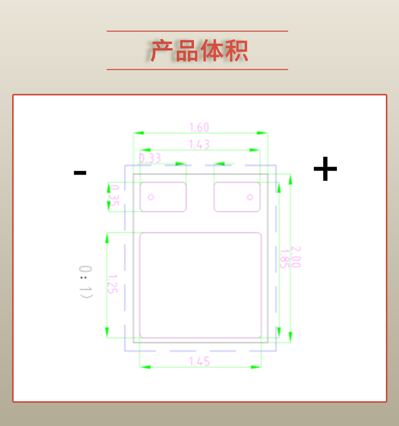 固仕泰詳情頁_03.jpg