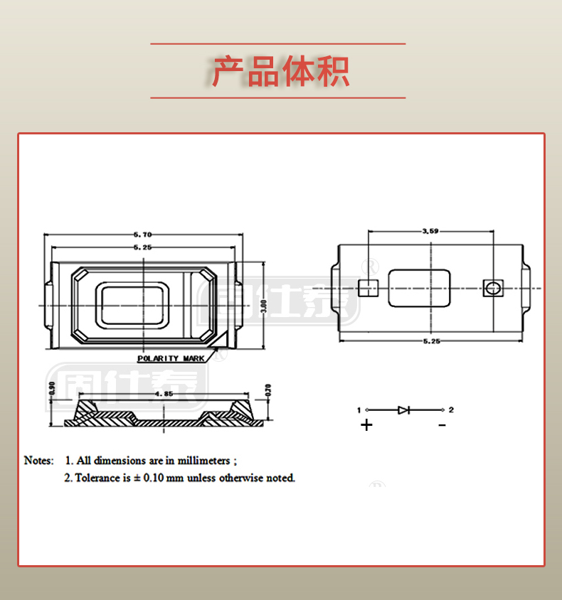 固仕泰詳情頁(yè)_03.jpg