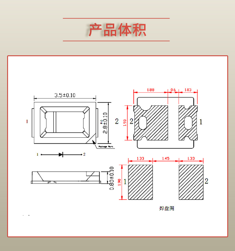 固仕泰詳情頁(yè)_03.jpg