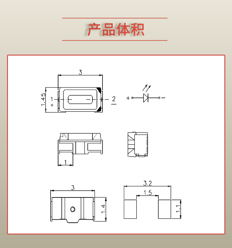 固仕泰詳情頁_03.jpg