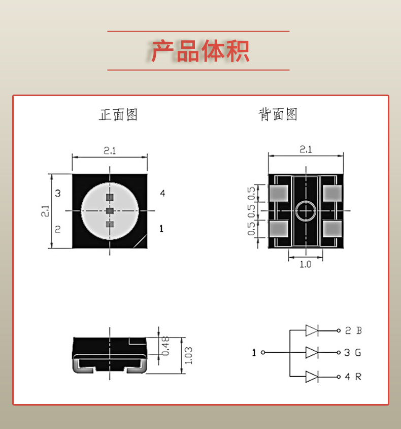 固仕泰詳情頁_03.jpg