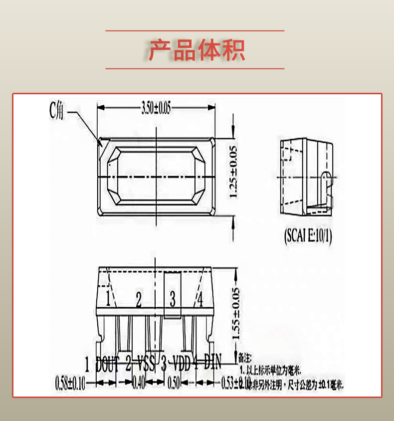 微信圖片_20240718133522.jpg