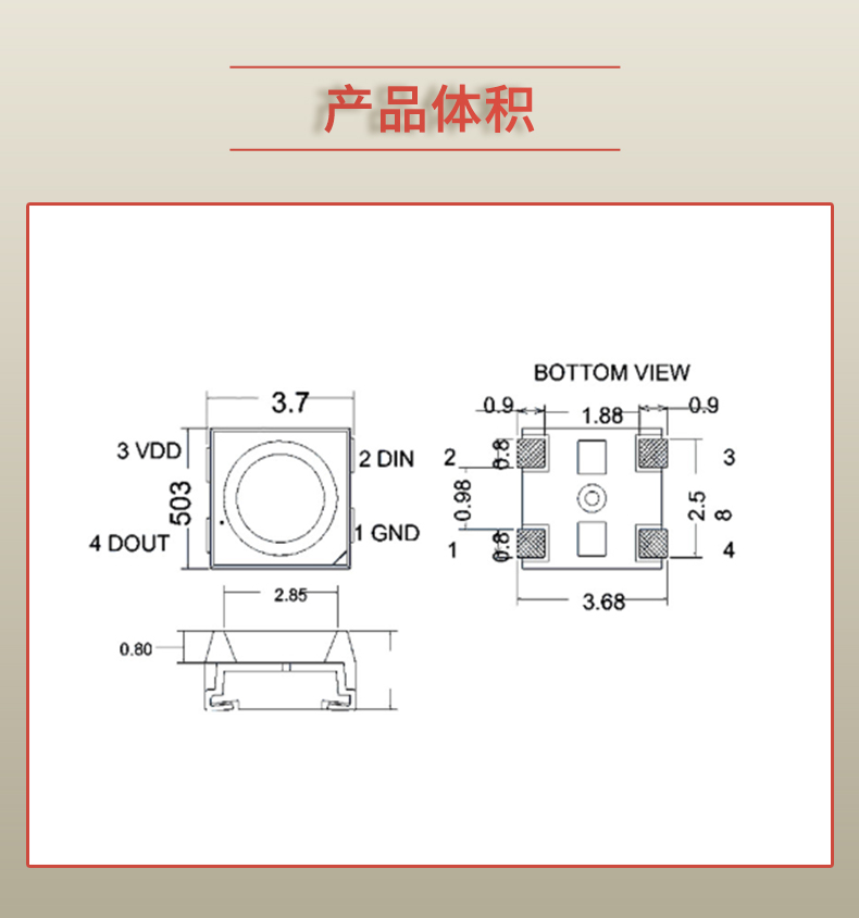 固仕泰詳情頁_03.jpg