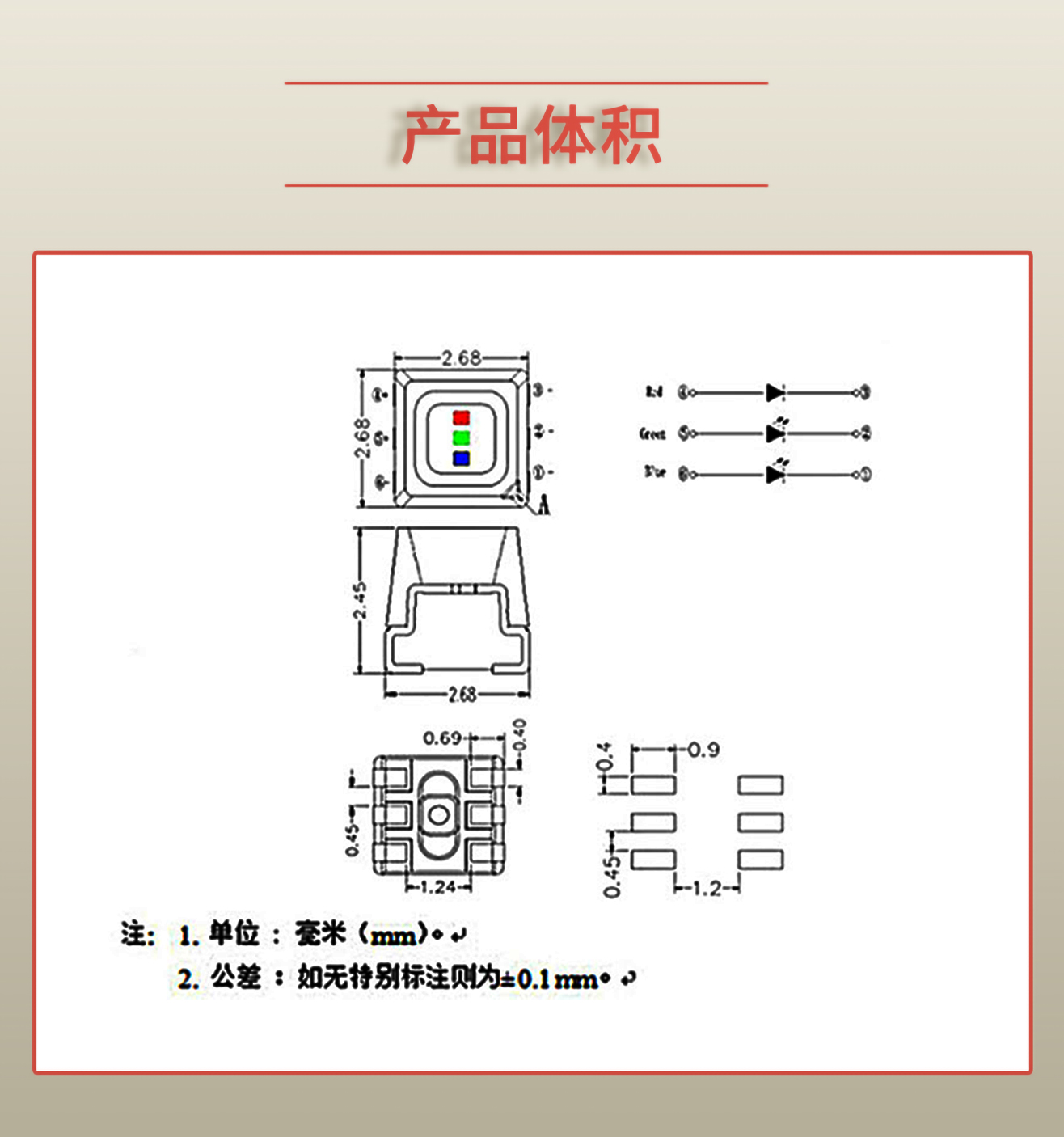 微信圖片_20240719181723.jpg