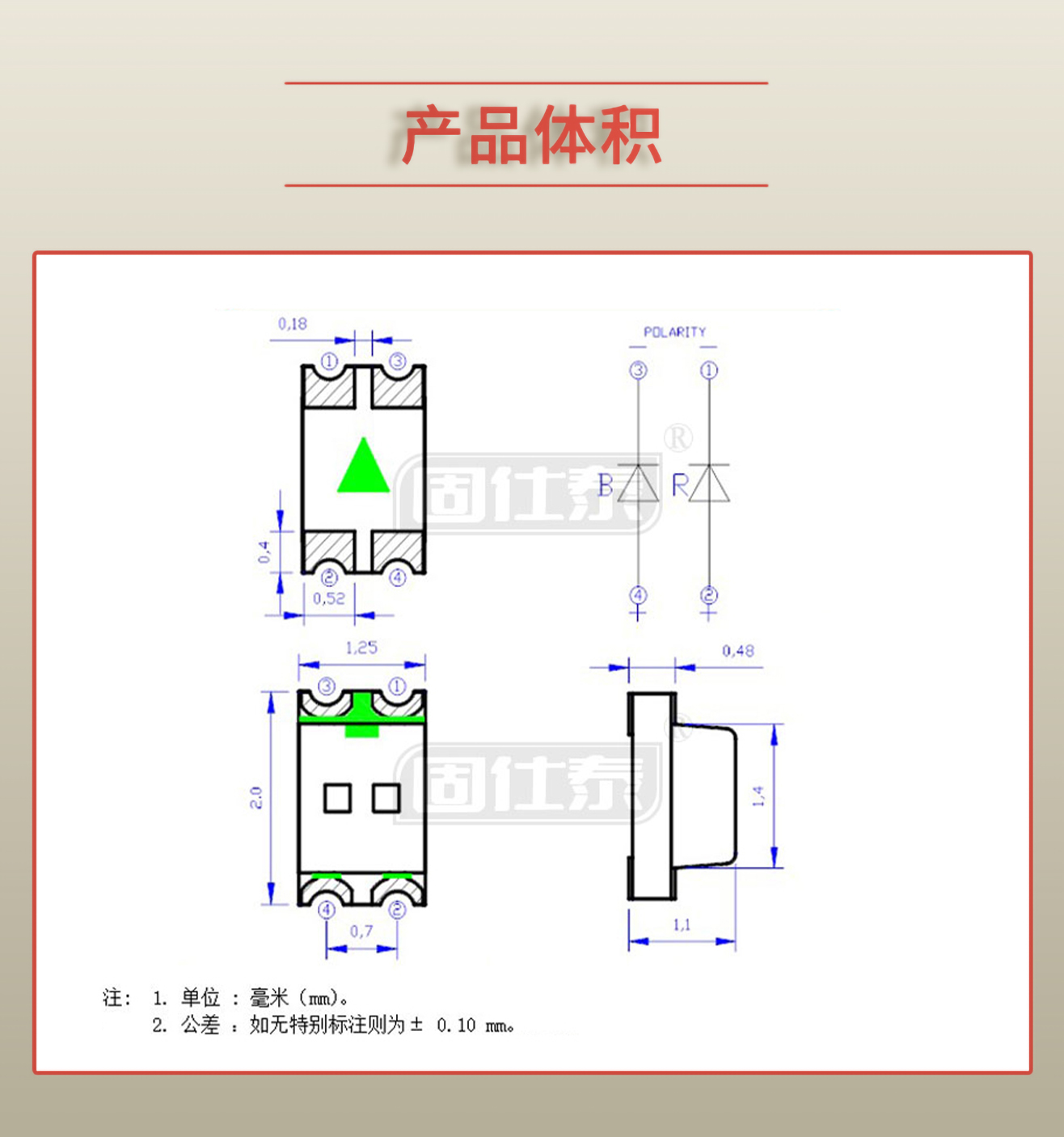 固仕泰詳情頁_03.jpg