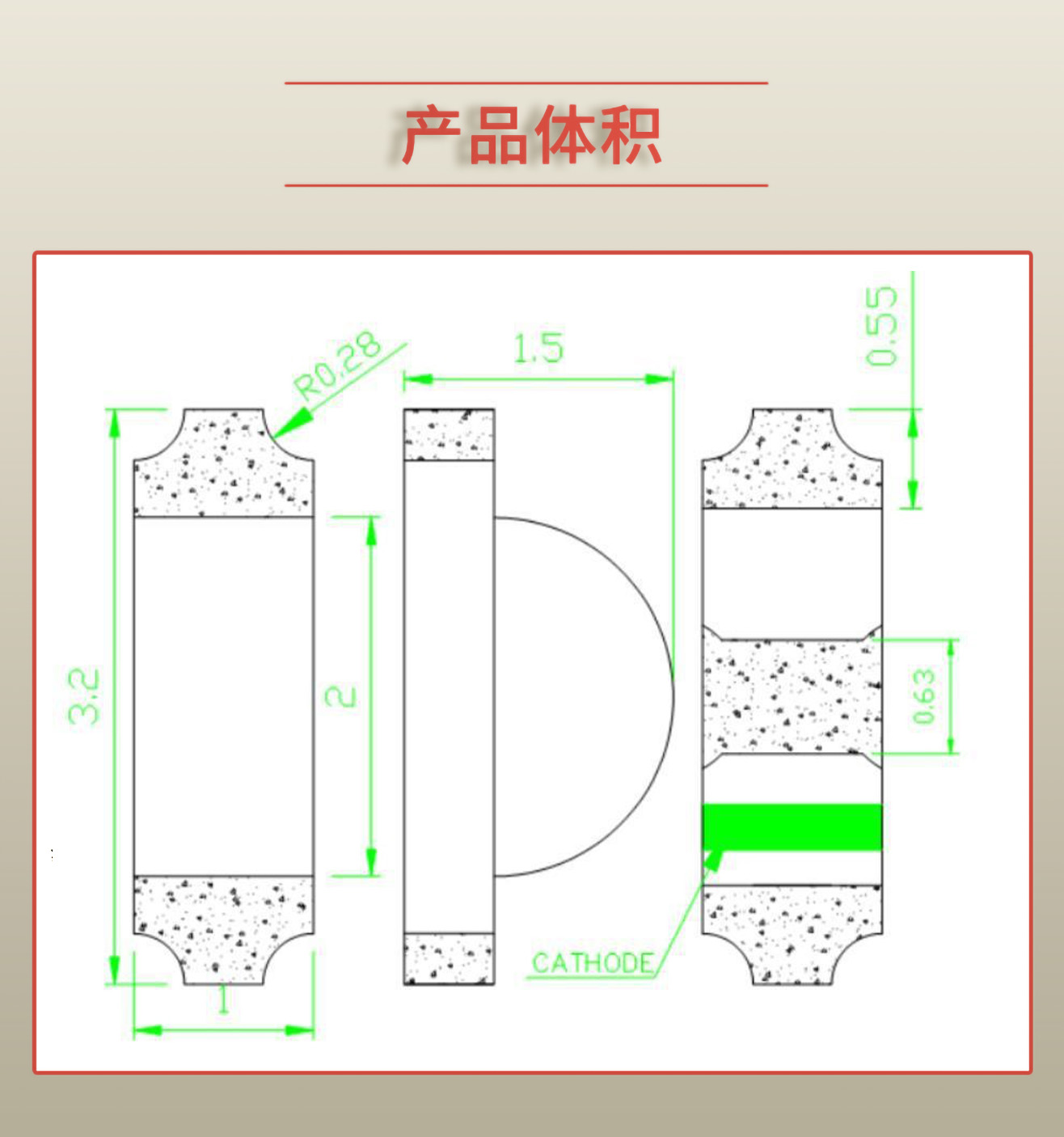 固仕泰詳情頁(yè)_03.jpg