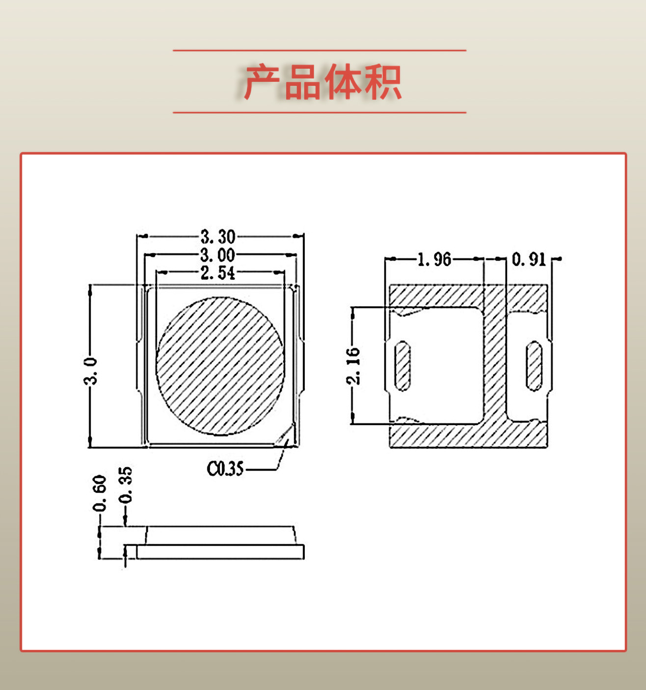 固仕泰詳情頁(yè)_03.jpg