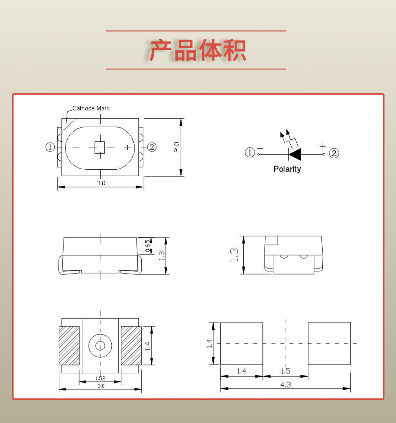 固仕泰詳情頁_03.jpg