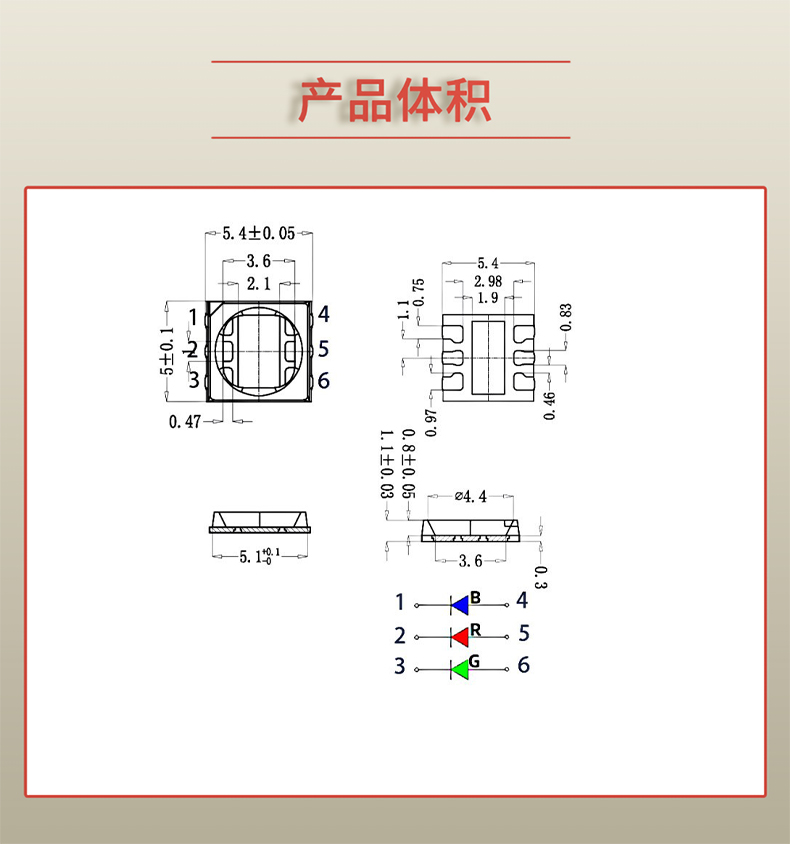 固仕泰詳情頁_03.jpg