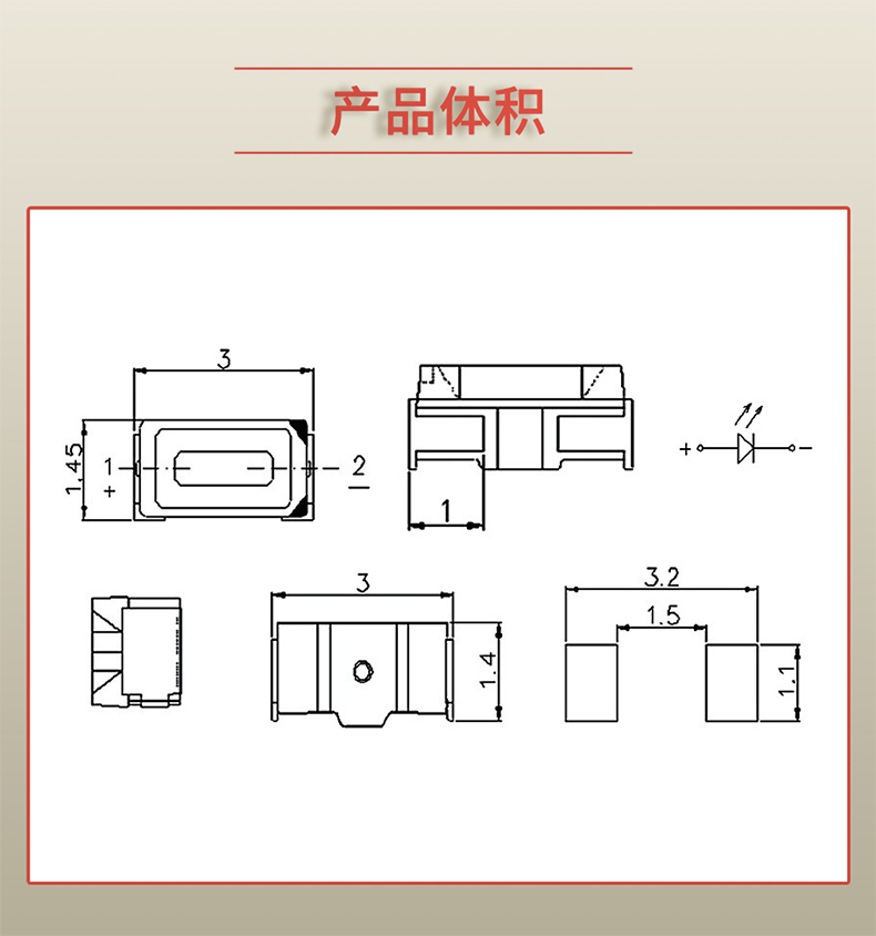 固仕泰詳情頁_03.jpg