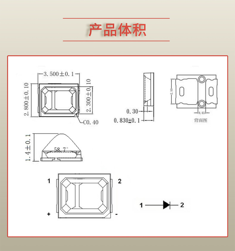 固仕泰詳情頁_03.jpg