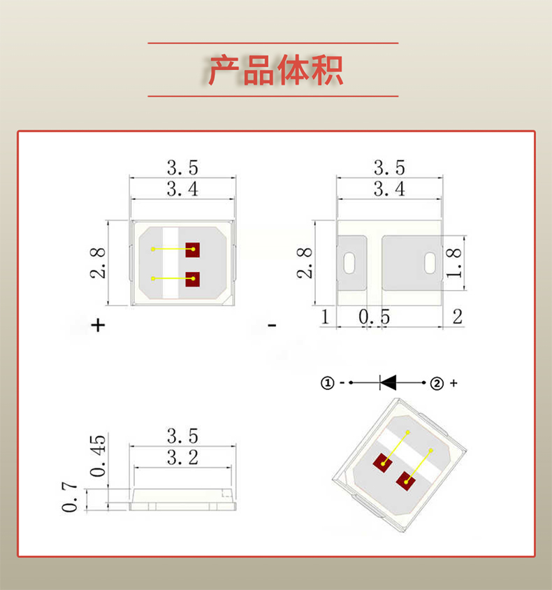 固仕泰詳情頁_03.jpg