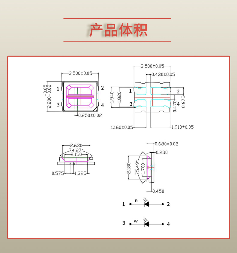 固仕泰詳情頁_03.jpg