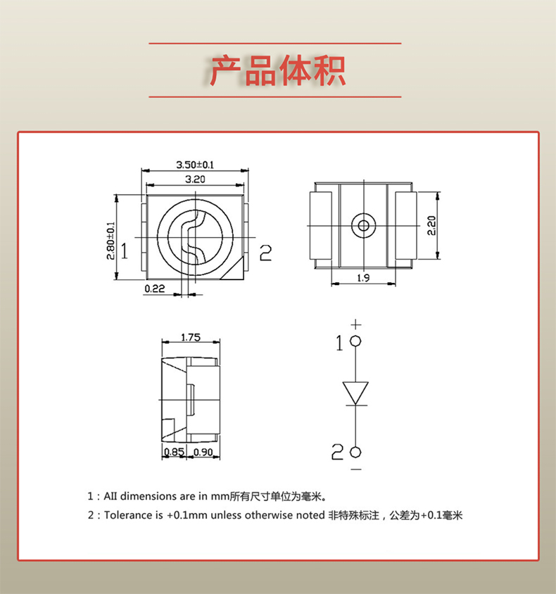 固仕泰詳情頁_03.jpg