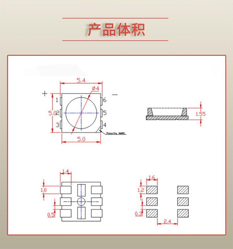 固仕泰詳情頁(yè)_03.jpg