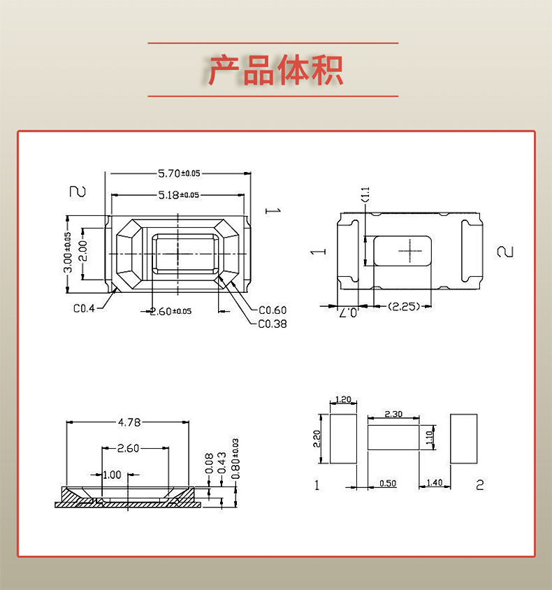 固仕泰詳情頁_03.jpg