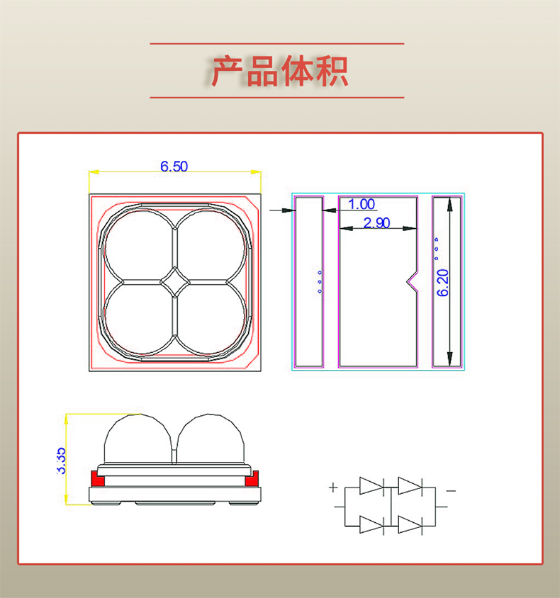 固仕泰詳情頁(yè)_03.jpg