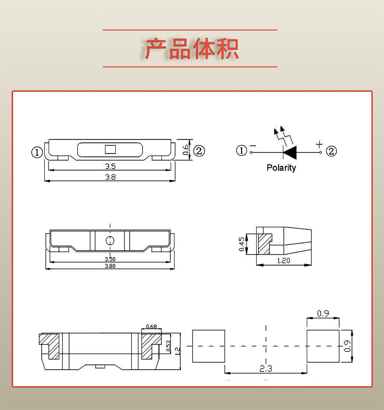 固仕泰詳情頁_03.jpg