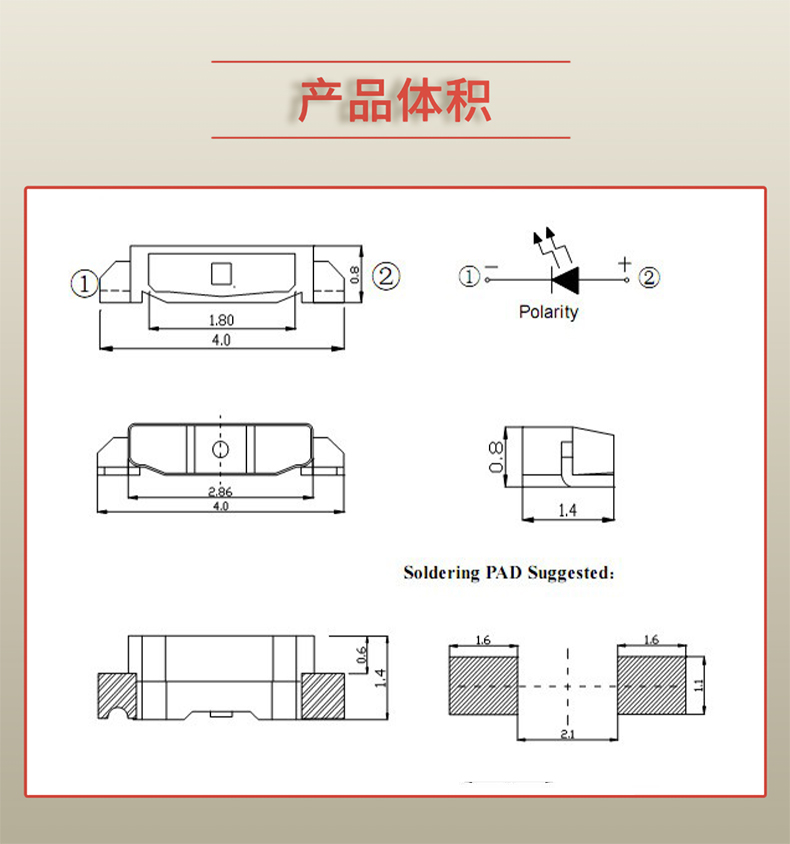 固仕泰詳情頁_03.jpg